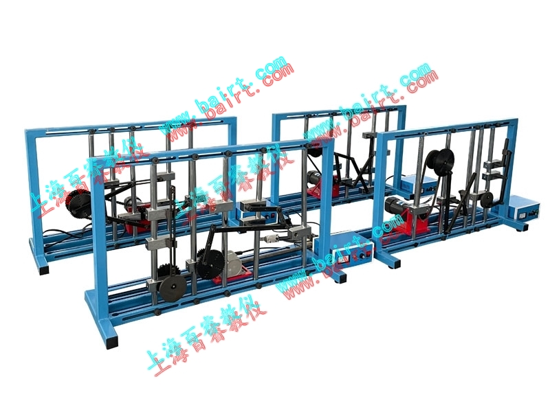 BR-CXD 型機(jī)構(gòu)運(yùn)動方案創(chuàng)新搭接實(shí)驗(yàn)臺