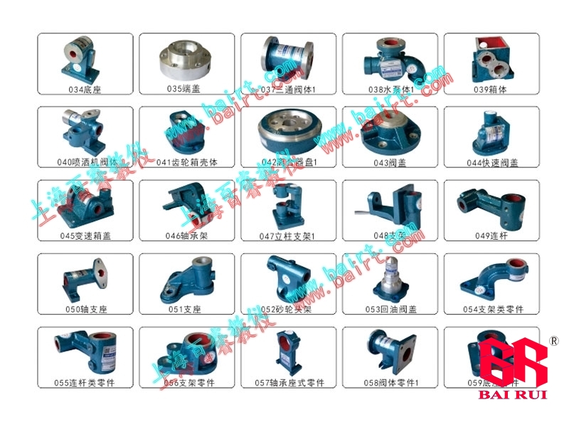 BR-M09測(cè)繪用裝配體、齒輪泵、閥體及標(biāo)準(zhǔn)件模型(全鋁制)